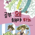 <b>셤</b> <b>끝</b>났겠다 볼만한 영화나 드라마 추천좀❣