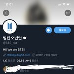 [방탄소년단] 텽이 뭐 올라왔어ㅠㅠ 내짹 <b>일</b> 안해
