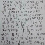 제발댓좀 폰에깔면 편한 앱 뭐 있어???