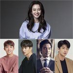 송지효는 과연 누구를 선택할까?