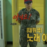 혜리가 진사에서 떴던 진짜 이유.jpg