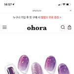 추반해주면 기말 성적 <b>오름</b>