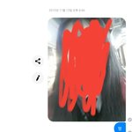 야 <b>진심</b> 5년 전 내 흑역사 좀 보고가<b>셈</b>ㅋㅋㅋㅋㅋ