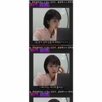 [드루와] 김민아 성희롱 기사 <b>노빠꾸</b> 댓글 ㅋㅋㅋㅋㅋㅋ