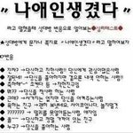 셀프로 숏컷 앞머리 <b>자름</b>