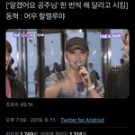 <b>해찬</b> 이거 개 귀엽네