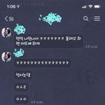 [개깊은빡침] <b>내생</b>에 최악의 남자, 사람같지 않은 남자