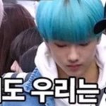 자막과 불일치 하는 남자 아이돌