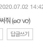 [<b>알</b>페스] 이거누구야ㅜㅜㅜ