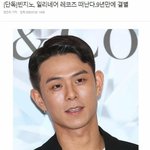 [드루와] 속보) 빈지노 <b>일리</b>네어 탈퇴 ㄷㄷㄷㄷ