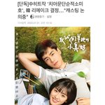 니네 피피티 <b>유료</b> 쓰냐???