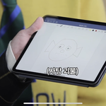 [드루와] 얘들아 이거 뭐 그린 건지 알겠음??