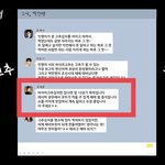 [EXO] 퐉민영늼 너튭에 세훈이 답장!!!!