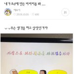 [댓글부탁해] 공차 가본 애들 잇엉..?