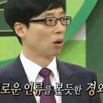 [댓글부탁해] 밥버거 유튜버 안녕 <b>쟈</b>기 한 거 봄...?