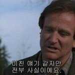 [드루와] 우리반 체육 쌤 오늘 선넘으심