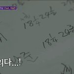 [방탄소년단] 핫쒸 밍융기 덩치진짜ㅠㅠㅜㅜ