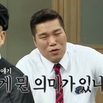 <b>서장훈</b>