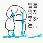 [조언부탁해] 나 시험 6일남았는데 공부 하나도<b>안</b><b>함</b>...