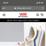 <b>신발</b> <b>추반</b> 좀