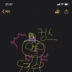 스카에서 발<b>냄새</b> 맡다가 걸림ㅅㅂ