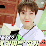 [NCT] 인준이 붐때 <b>병지컷</b> 사진좀 주랑 ㅠㅠ