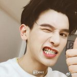 [댓글부탁해] 내일 등교 <b>중지</b>래 ㅁㅊ