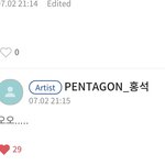 [펜타곤] <b>홍석</b>이 유큐브 답글 보다가 뻘하게 터졌어 ㅋㅋㅋㅋㅋㅋㅋㅋㅋ