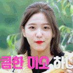 너넨 하루에 몇키로 먹음?