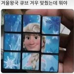 [드루와] 공부 평타~<b>평상</b>타 애들은 절대 여고오지마라