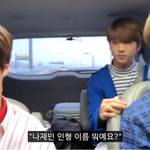 [ㅇㅇ] 나<b>재민</b> 분탱이 브이앱 실베글