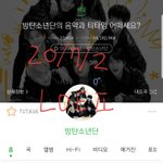 [모두드루와] 난 근데 엔시티즌이랑 <b>아미</b> 보면 좀 웃김