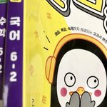 [19] 08인증ㅇ)중고<b>딩들</b> 내로남불 ㅈㄴ오지는거