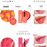 야 여쿨라 팔레트 블러셔 추천 좀