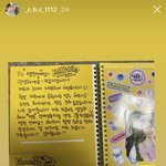 [빅톤] 빅톤 선배님ㅠㅠ