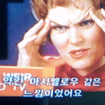 [댓글부탁해] 영어 80.7점이면 전교에서 <b>대충</b> 몇등할 것 같음??