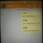 나 진짜 프듀에 진심녀였는데..