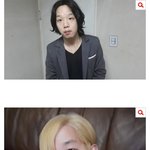 [드루와] 아니 얘 <b>관종</b> 그 새끼 맞냐고;;