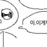 [드루와] 중3시험D-11 지금 잔다 만다..