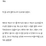 이거 보고 갑자기 엓페스땡겨서