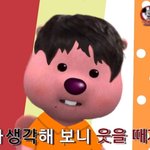 [드루와] 학교에서 <b>의자</b> 없다시피 있음.