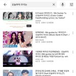 대다수가 다 아는 뮤비 하나 순식간에 지워짐