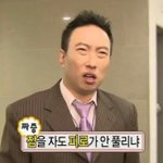 [댓글부탁해] 얘들아 제발 들어와줘 <b>싸가지</b> 없는 동생