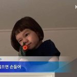 [댓글부탁해] 나 오늘 생일인데 <b>축하</b>좀 해줘라