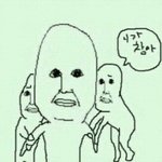중2인데 기말보는날 무단결석 에바같아???