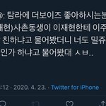 씨피 써<b>방이</b> 쓸모없는이유