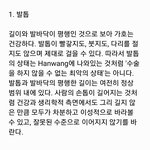[모두드루와] 지디 <b>가호</b>일 다 끝난 거 아님?