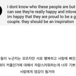 [알페스] ㄱㅁ)gol도쿄 <b>외국인</b>들 반응