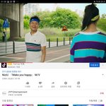 아니 박진영 여기서 뭐<b>하노</b>