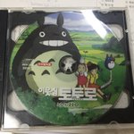 너네도 집에 이런거 있냐ㅠㅠ